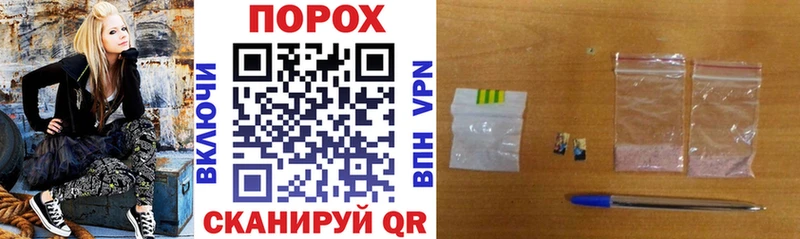 Купить где  Вышний Волочёк  АМФ Розовый 