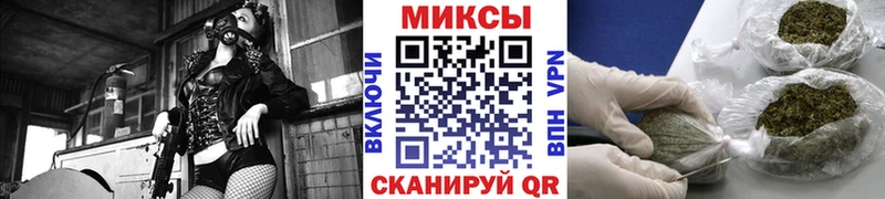 Бутират BDO 33%  Купить где  Вышний Волочёк 