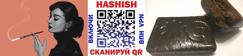 ГАШ 40% ТГК  Купить где  Вышний Волочёк 