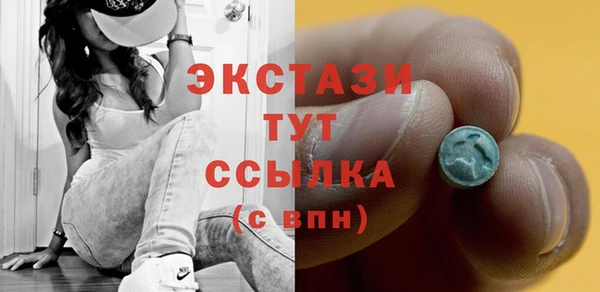 гашиш Арсеньев