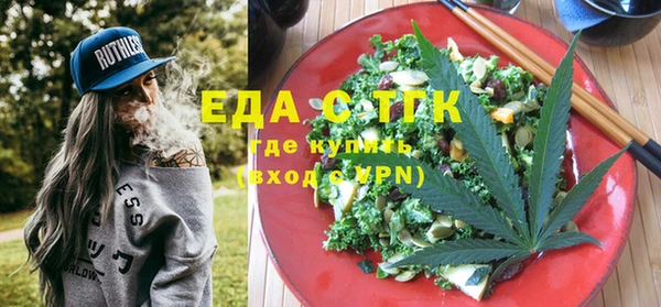 гашиш Арсеньев