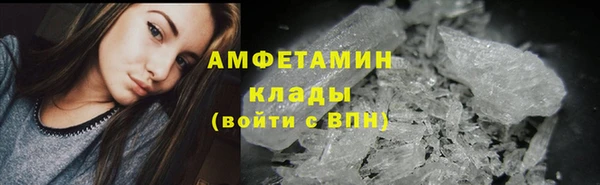 гашиш Арсеньев