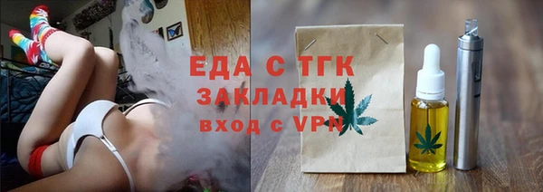 гашиш Арсеньев