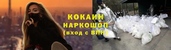 меф VHQ Аркадак