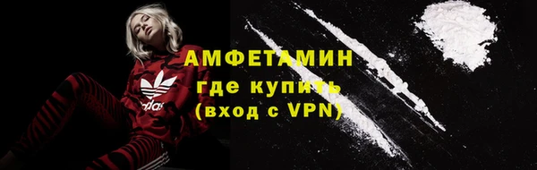 гашиш Арсеньев