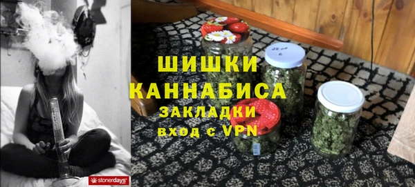 меф VHQ Аркадак