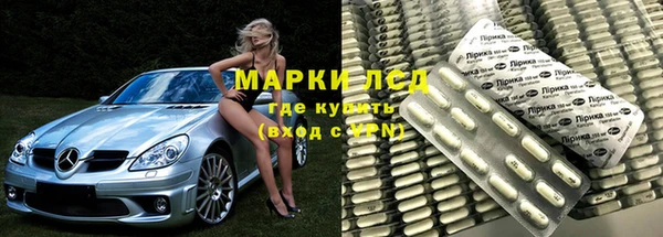 меф VHQ Аркадак