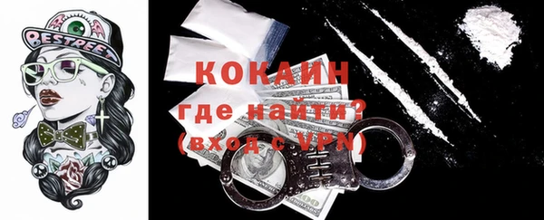 гашиш Арсеньев