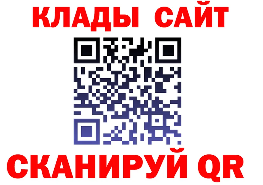 Продажа наркотиков дарк нет состав Вышний Волочёк